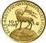 Malta 10 Scvdi (Angelo) X# 45 ECCE AGNVS DEI QVI TOLLIT PECCATA MVNDI 10 SCVDI S H D M coin reverse