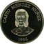 Spain 100 ECU Homage to the Navy - Casto Mendez Nunez 1996 ♔M CASTO MENDEZ NUÑEZ 1996 coin obverse