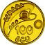 Spain 100 ECU Madrid - European Capital of Culture 1992 Proof X# M14 ESPAÑA 100 ECU M coin obverse