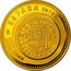 Spain 100 Euro 9th Series Numismatic Treasures - 8 Reales of Felipe IV 2019 M 100 EURO 2019 ESPAÑA coin obverse