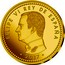 Spain 100 Euro FIFA World Cup in Russia 2017 M Proof FELIPE VI REY DE ESPAÑA 2017 coin obverse