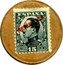 Spain 15 Centimos (Alfonso XIII) ESPAÑA CORREOS 15 CENTIMOS coin obverse