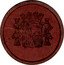 Spain 15 Centimos (Nicolas Salmeron) PLUS ULTRA coin reverse