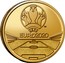 Belgium 2 1/2 Euro (UEFA EURO 2020) UEFA TM EURO2020 @ UEFA TM coin reverse