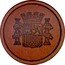 Spain 2 Centimos Blasco Ibanez 1938 PLUS ULTRA coin reverse