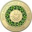 Australia 2 Dollars (Australian Olympic emblem - Dedication) 2020 AUSTRALIAN OLYMPIC TEAM DEDICATION coin reverse