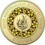 Australia 2 Dollars (Olympic Torch - Aspiration) 2020 AUSTRALIAN OLYMPIC TEAM ASPIRATION coin reverse
