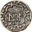 Spain 2 Maravedis Segovia. Pattern 1658  F 2 coin obverse