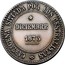 Spain 2 Pesetas Cantonal Revolution 1873  X# 1 CARTAGENA SITIADA POR LOS CENTRALISTAS DICIEMBRE 1873 coin obverse