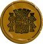 Spain 2 Ptas (Madrid) PLUS ULTRA coin reverse