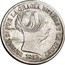 Spain 2 Reales (Isabel II) KM# 599.1 ISABEL 2 POR LA GRACIA DE DIOS Y LA CONST 1852 coin obverse