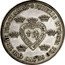 Spain 2 Reales (Carolvs IV heart shield) FIDELIS MVRCIA PRO SE SVO QVE REGE PROCLAMAT coin reverse