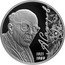 Russia 2 Rubles 100th Anniversary of the Birth of Andrey Sakharov 2021 Proof А САХАРОВ 1921 1989 coin reverse