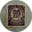 Spain 20 Centimos Ametlla de Mar 1937 REPUBLICA ESPAÑOLA 20 CENTIMOS CORREOS coin obverse