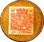 Spain 20 Centimos (Especial Movil) CS 20 ESPECIAL MOVIL 20 CENTIMOS coin obverse