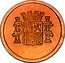 Spain 20 Centimos (Especial Movil) PLUS ULTRA coin reverse