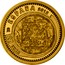 Spain 20 Euro Numismatic Jewels - Dinar Almohade 2012 2012 20 EURO ESPAÑA M coin obverse