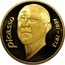 Spain 20 Euro Pablo Picasso 1997 M Proof X# 131c 1881-1973 PICASSO coin reverse