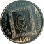 Spain 20 Euro Pablo Picasso 1997 X# 131a 1997 20 EURO ESPAÑA coin obverse