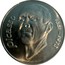 Spain 20 Euro Pablo Picasso 1997 X# 131a 1881-1973 PICASSO coin reverse