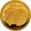 Spain 200 Euro Europe Program - Juan Gris 2012 ♔M 200 EURO JUAN GRIS M MNCARS coin reverse