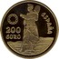 Spain 200 Euro Tribute to the National Army 1998 X# ME60 ESPAÑA 200 EURO coin obverse