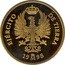 Spain 200 Euro Tribute to the National Army 1998 X# ME60 EJERCITO DE TIERRA 1998 coin reverse