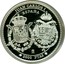 Spain 2000 Pesetas Charles V (Zaragoza) 2000 M Proof JUAN CARLOS I ESPAÑA M 2000 PTAS coin obverse