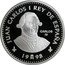 Spain 2000 Pesetas (House of Bourbon) 1998 CARLOS IV JUAN CARLOS I REY DE ESPAÑA M coin obverse