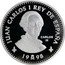 Spain 2000 Pesetas (III Centenary of the House of Bourbon) 1998 CARLOS III JUAN CARLOS I REY DE ESPAÑA M coin obverse