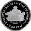Spain 2000 Pesetas (III Centenary of the House of Bourbon) 2000 PTAS III CENTENARIO DE LA CASA DE BORBON REAL CASA DE ADUANA coin reverse