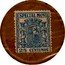 Spain 25 Centimos (Especial Movil blue) ESPECIAL MOVIL 25 CENTIMOS coin obverse
