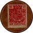 Spain 25 Centimos (Special Stamp) CS. 25 ESPECIAL MOVIL 25 CENTIMOS coin obverse