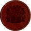 Spain 25 Centimos (Special Stamp) PLUS ULTRA coin reverse