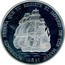 Spain 25 ECU Homage to the Navy 1995 X# M19 ACIERDATE ESPAÑA QUE TU REGISTE EL IMPERIO DE LOS MARES 19 M 95 coin reverse