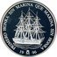 Spain 25 ECU Homage to the Navy 1996 PRIMERO HONRA SIN MARINA QUE MARINA SIN HONRA 19 M 96 coin reverse
