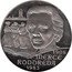 Spain 25 ECU (Merce Rodoreda) 1908 MERCE RODOREDA 1983 coin reverse