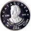 Spain 25 ECU (Pau Claris I Casademunt) CATALUNYA 1586 1641 1994 DM PAU CLARIS I CASADEMUNT coin reverse