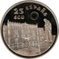 Spain 25 ECU University of Alcala 1994 X# M47 25 ECU ESPAÑA coin obverse