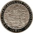 Spain 25 ECU University of Alcala 1994 X# M47 1994 LA MAS ALTA OCASION QUE VIERON LOS SIGLOS coin reverse