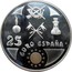 Spain 25 Euro Army Homage 1998 X# ME59 ESPAÑA 25 EURO coin obverse