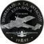 Spain 25 Euro Tribute to the National Aviation 1997 ♔M X# ME55 HOMENAJE A LA AVIACION ESPAÑOLA PLUS ULTRA 19 97 coin reverse