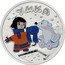 Russia 25 Roubles (Umka (Colored)) УМКА coin reverse
