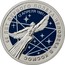 Russia 25 Rubles The 60th Anniversary of the First Human Space Flight (Colored) 2021 12 АПРЕЛЯ 1961 Г 60 ЛЕТ ПЕРВОГО ПОЛЕТА ЧЕЛОВЕКА В КОСМОС coin reverse