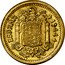 Spain 2'50 Pesetas (Trial Strike) ESPAÑA 1944 UNA GRANDE LIBRE PLUS ULTRA coin obverse