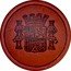 Spain 30 Centimos (Jovellanos) PLUS ULTRA coin reverse