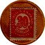 Spain 30 Centimos Numeral ND (1938-1939) REPÚBLICA ESPAÑOLA 30 CÉNTIMOS CORREOS coin obverse
