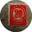 Spain 30 Centimos (Totana) REPUBLICA ESPAÑOLA 30 CENTIMOS CORREOS coin obverse