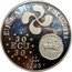 Spain 30 Ecu (Euskal Lurra) EUSKADI EUSKAL LURRA 30 ECU 30 AG 0.999 1995 coin obverse