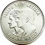 Spain 30 Euro XXV Anniversary of the Signing of the Treaty on the European Union 2017 M FELIPE VI Y LETIZIA ESPAÑA 2017 coin obverse